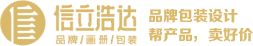 武漢食品包裝設計,食品品牌策劃設計,快消品包裝策劃設計,飲料包裝設計,食品品牌全案策劃設計